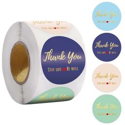 Наклейки "Thank you" - 3 - круглые с фольгированием - 8 шт