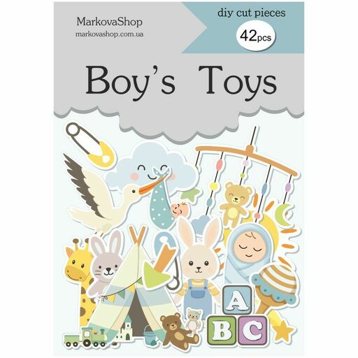 Набір висічок "Boy`s toys"