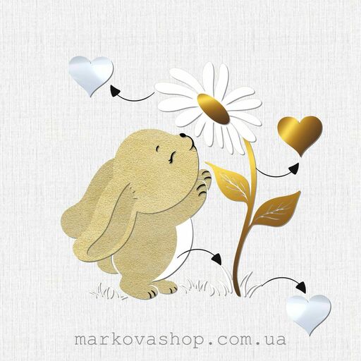 Заготовка під тиснення "Зайчик з ромашкою"