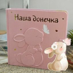 Послуга розробка індивідуальних макетів для тиснення
