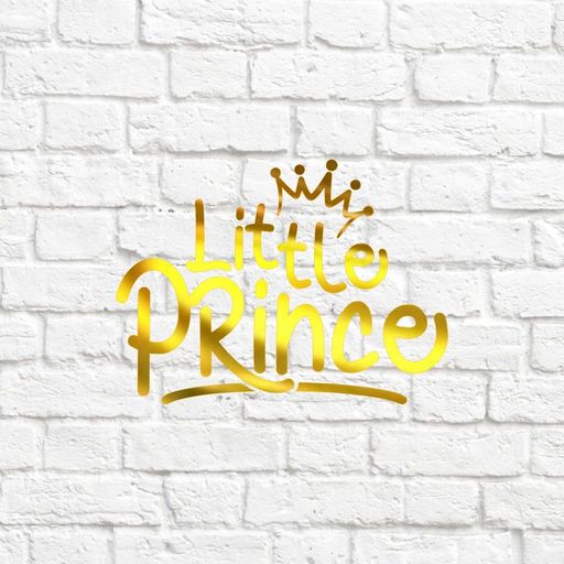 х-Little prince - 4 - вирубка із термотрансферної плівки - зеркальне жовте золото