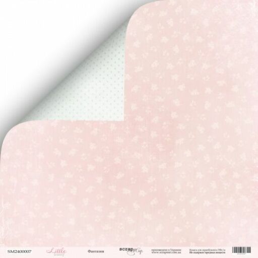 Лист двустороннього паперу 30x30 см "Фантазия" із колекції "Little Bunny"