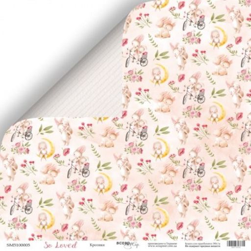 Лист двустороннього паперу 30x30 см "Кролики" із колекції "So Loved"